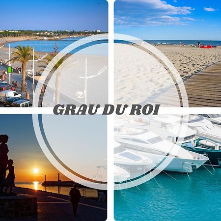 Le Calderini Appart - Face Plage Wifi Et Park Gratuit Calme - Resid Le Surcouf -Top Pros Servicesconciergerie La Grande Motte Exterior photo